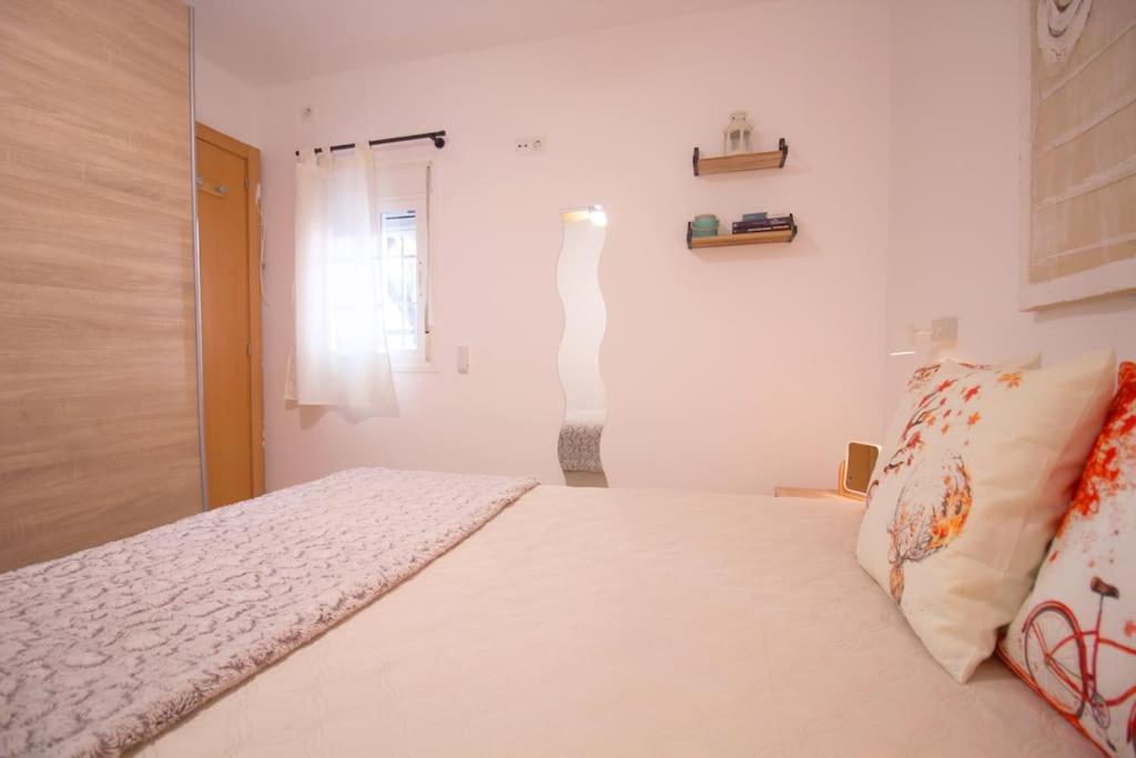 Barrio De Triana - Bidasoa Facil Aparcamiento Séville Extérieur photo
